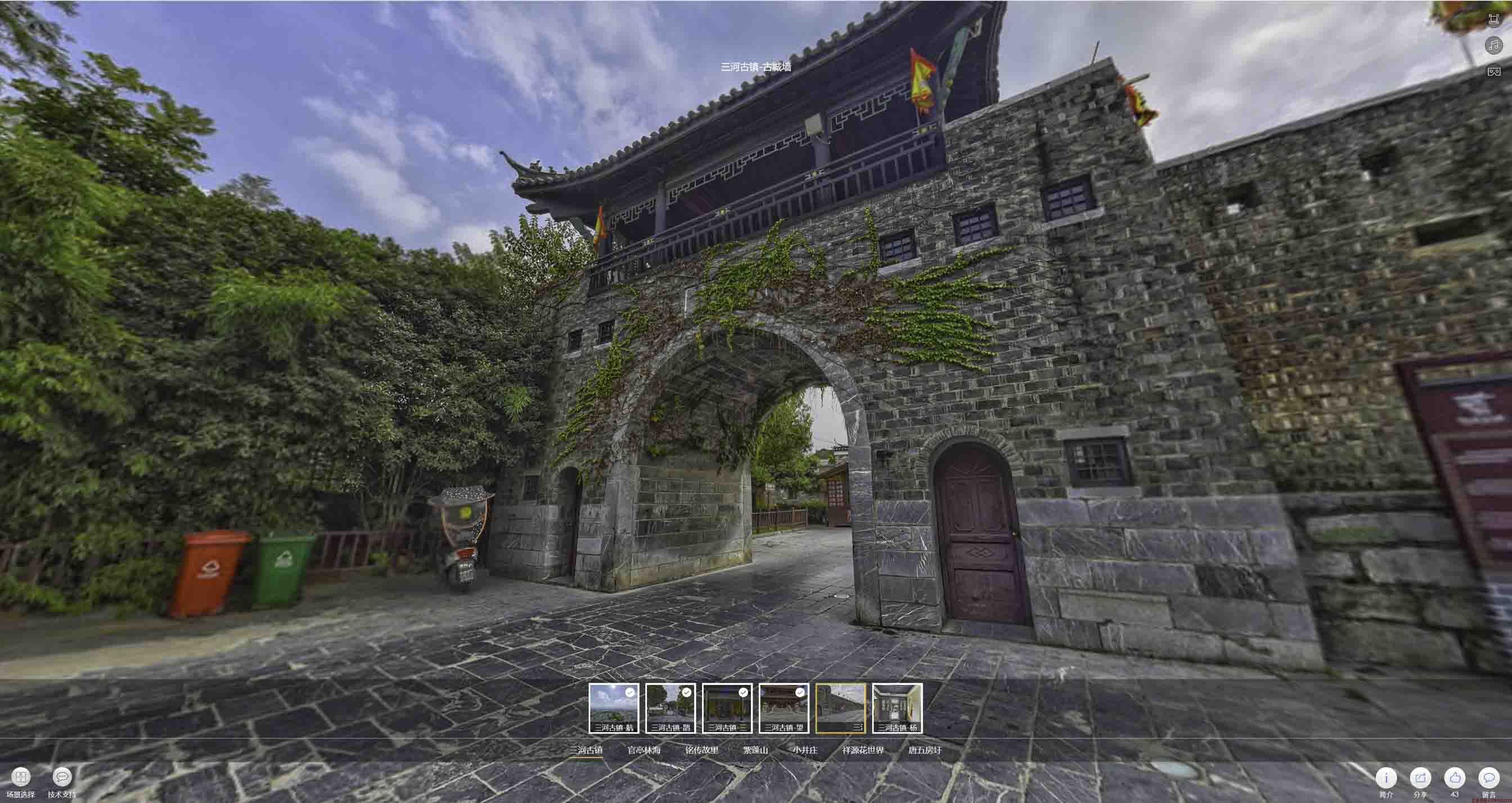 苍南全景拍摄技巧：捕捉完美全景图像在手绘地图中的创意应用